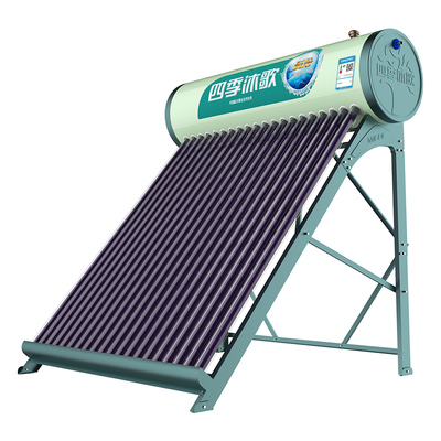 四季沐歌驕龍45°太陽(yáng)能熱水器 高效集熱，智享恒溫沐浴體驗(yàn)