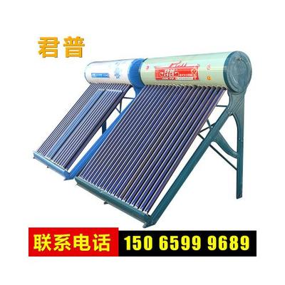 臨沂君普太陽(yáng)能 高效熱水解決方案，引領(lǐng)綠色生活新風(fēng)尚